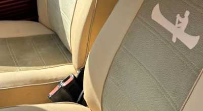 Rivestimenti per Auto